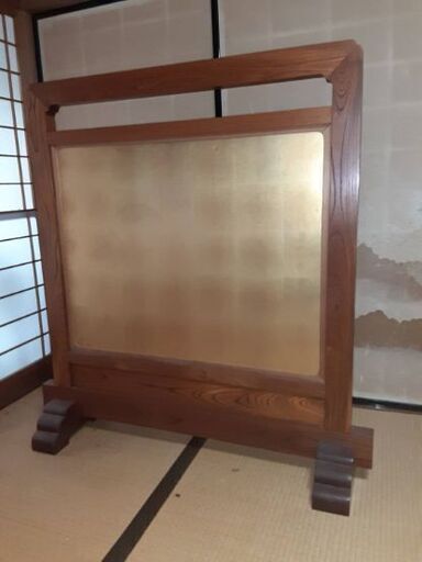 木製(ケヤキ) 衝立 間仕切り 床置き