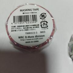 マスキングテープ　未使用10個　幅広テープ２個の画像