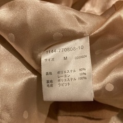 Mサイズ　INGNI 毛皮ラビット　コートの画像