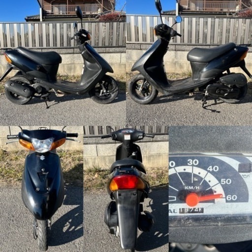 ⭐️ヴェルデ50快速2スト⭐️バッテリー・プラグなど新品交換