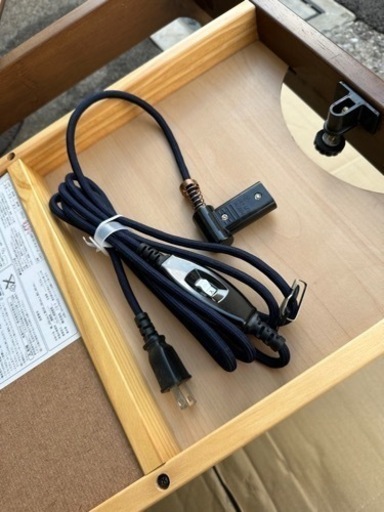 ニトリ　こたつ アーチ N 105 MBR
