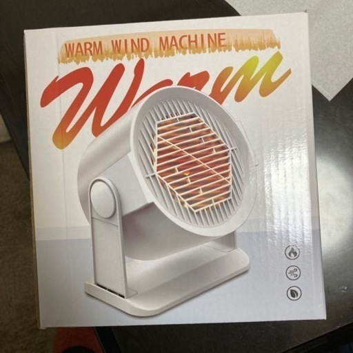 電気ヒーター