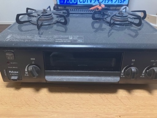 【ガスコンロ・ガステーブル】paloma ic-S37DX-L