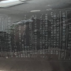 コーヒーメーカー4杯分の画像