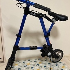 Abike折りたたみ自転車