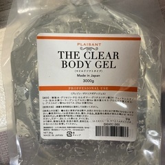 大容量ジェル