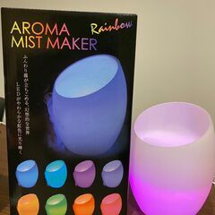 【値下げしました！】アロマディフューザー
