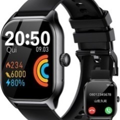 スマートウォッチ 通話機能付き新品未開封