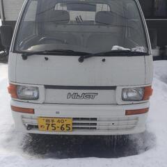 ダイハツ　ハイゼット！　売れました！