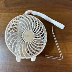 ニトリ　充電式3Wayハンディファン(取扱説明書付き)の画像