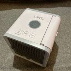 ここひえ(前モデル)
