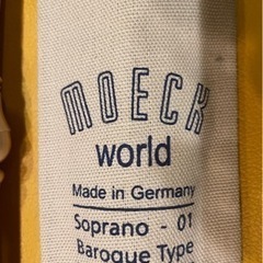 リコーダー