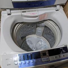 日立　洗濯機　8kg 無料の画像