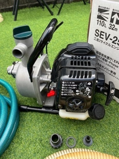 車のパーツ メンテナンス用品