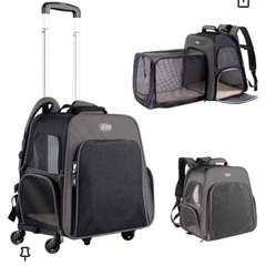 ペットキャリーバッグ リュック 4way ペットカート 折りたたみ の画像
