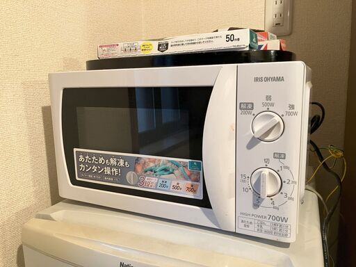 電子レンジ
