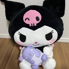 クロミちゃん　値段交渉可