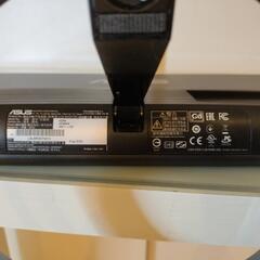 液晶モニター Asus23.8インチの画像