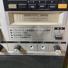 【昭和レトロ 】パイオニア カセット 8トラック プレーヤー KS-505 カラオケ 動作品 おまけ マイク付きの画像