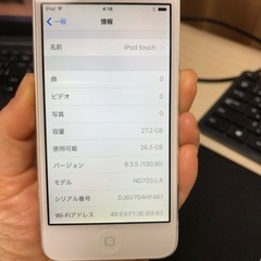 iPod touch ND720J/A 第5世代の画像
