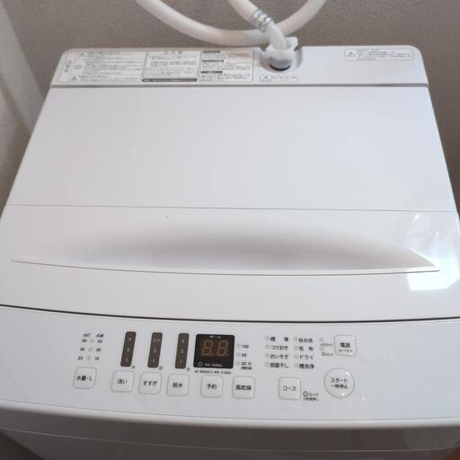 洗濯機