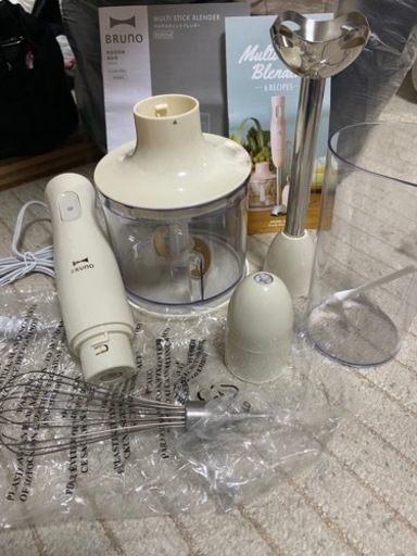 ブレンダー新品未使用