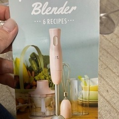 ブレンダー新品未使用の画像