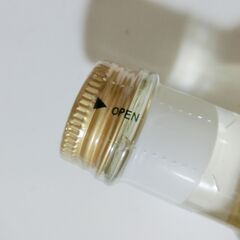 0円：焼酎 神の河 未開封の画像