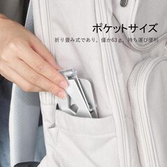 グレーの折りたたみ式携帯電話/スマートフォン スタンド - 新品同様の画像