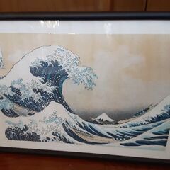 浮世絵　10枚セット 値下げ 81RsXd3jkEL._UF350,350_QL50_.jpg