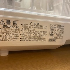 電子レンジ&食器乾燥機の画像