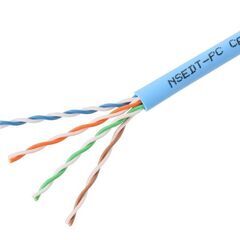 2 メートル ブルー NSEDT Cat 5E RJ45 Lan ケーブル - 良好な状態の画像
