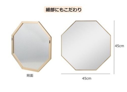 手作り洗面台 2台 (1台のみでも受け渡し可能) セルフホワイトニングに使用してた