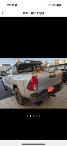 ハイラックス　ロールバー