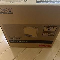 リンナイ　ガスファンヒーター