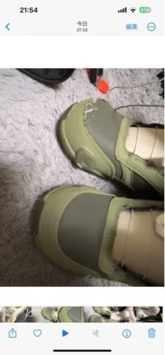 スノボー3点セット