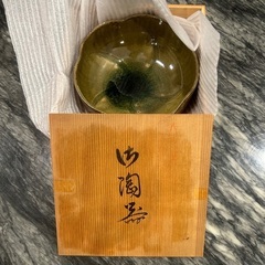 美濃焼作山窯