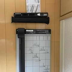 ハンディスキャナー、ペーパーカッター