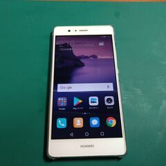 スマホ4台、タブレット1台全て動作品まとめて出品します Rakuten Handなど の画像