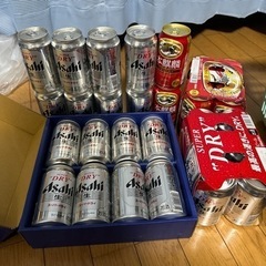 スーパードライ、本麒麟➕おまけ【取引中】