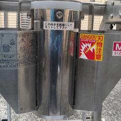 パイナップルカッターの画像