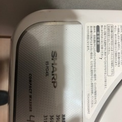 洗濯機　お譲り先決まりましたの画像