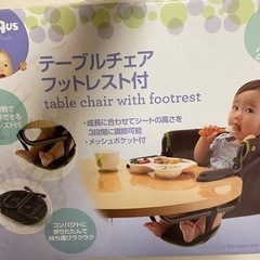 新生児セット　ベビーチェア　電動バウンサー　の画像