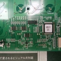 ジャンク　キーボード　東プレ　realforce　SA0100　...