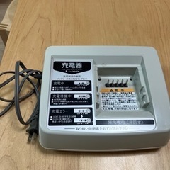 電動自転車のバッテリー充電器