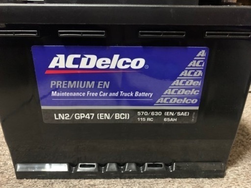 メンテナンス用品 Acdelco premium EN LN2