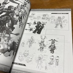 コズミックブレイク　デザイン資料集　モノクロvol.1 cyberstep の画像