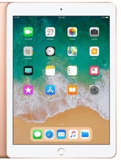 iPad 第６世代 128Gb 最終値下げ