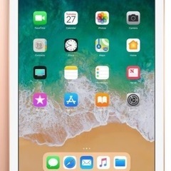 iPad 第６世代 128Gb 最終値下げ