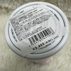 スターバックス　ステンレスボトル　サクラ2021 ホワイトブレス　新品の画像